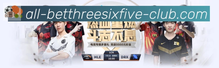 安全合规